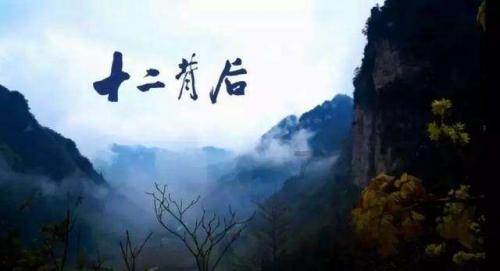 探索春节焦虑症怎么治疗呢?-福州时光刻度网络科技有限公司