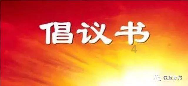探索全球热点话题,畅聊特斯拉或将面临10亿元索赔,特斯拉有能力度过这次的难关吗?的红迪网平台